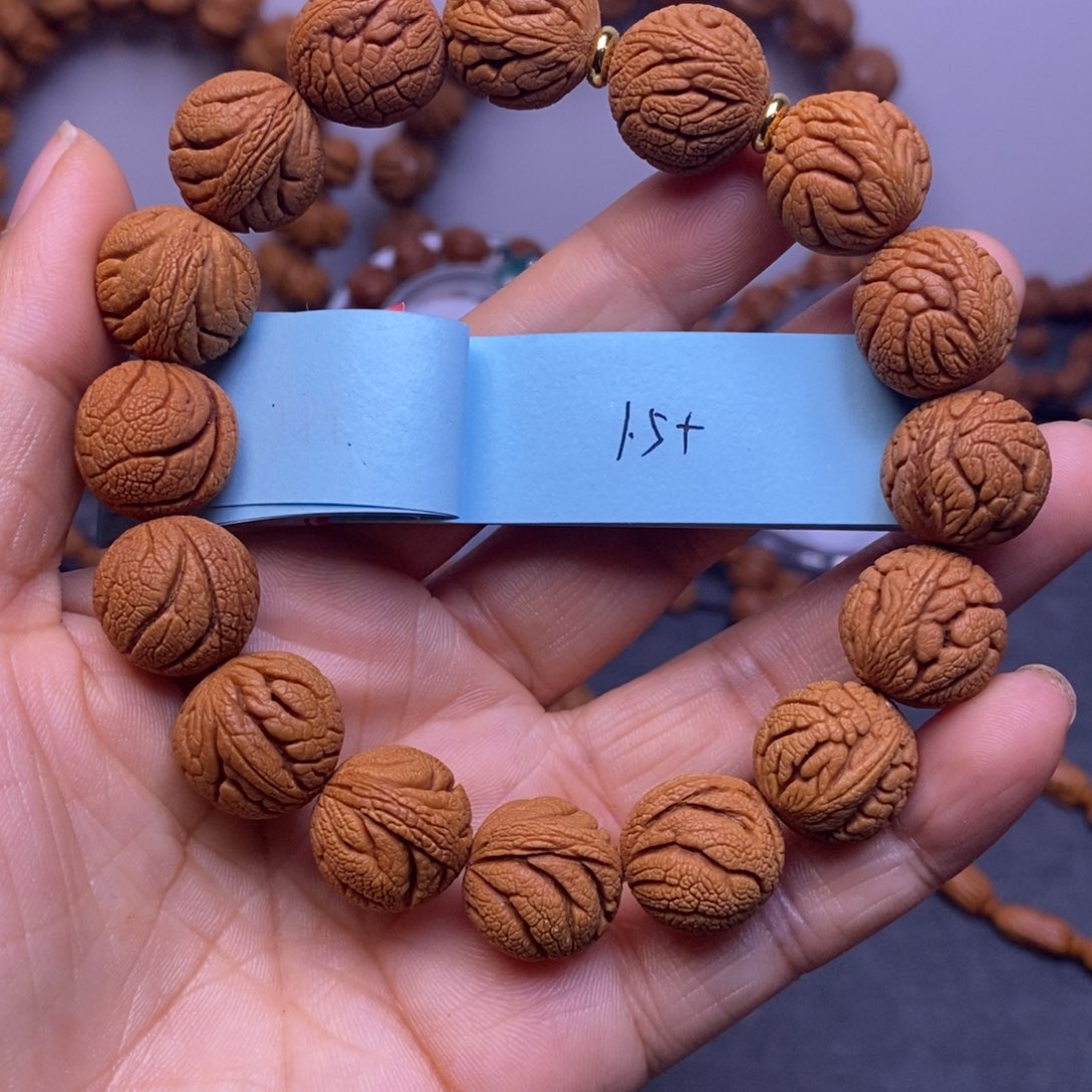 秦岭龙纹桃核16颗