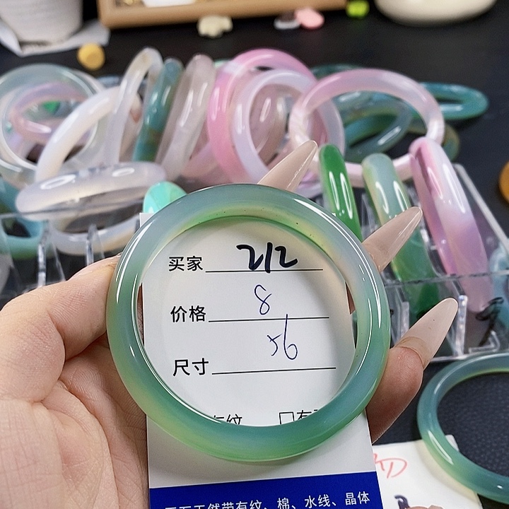 玛瑙/玉髓未镶嵌手镯212