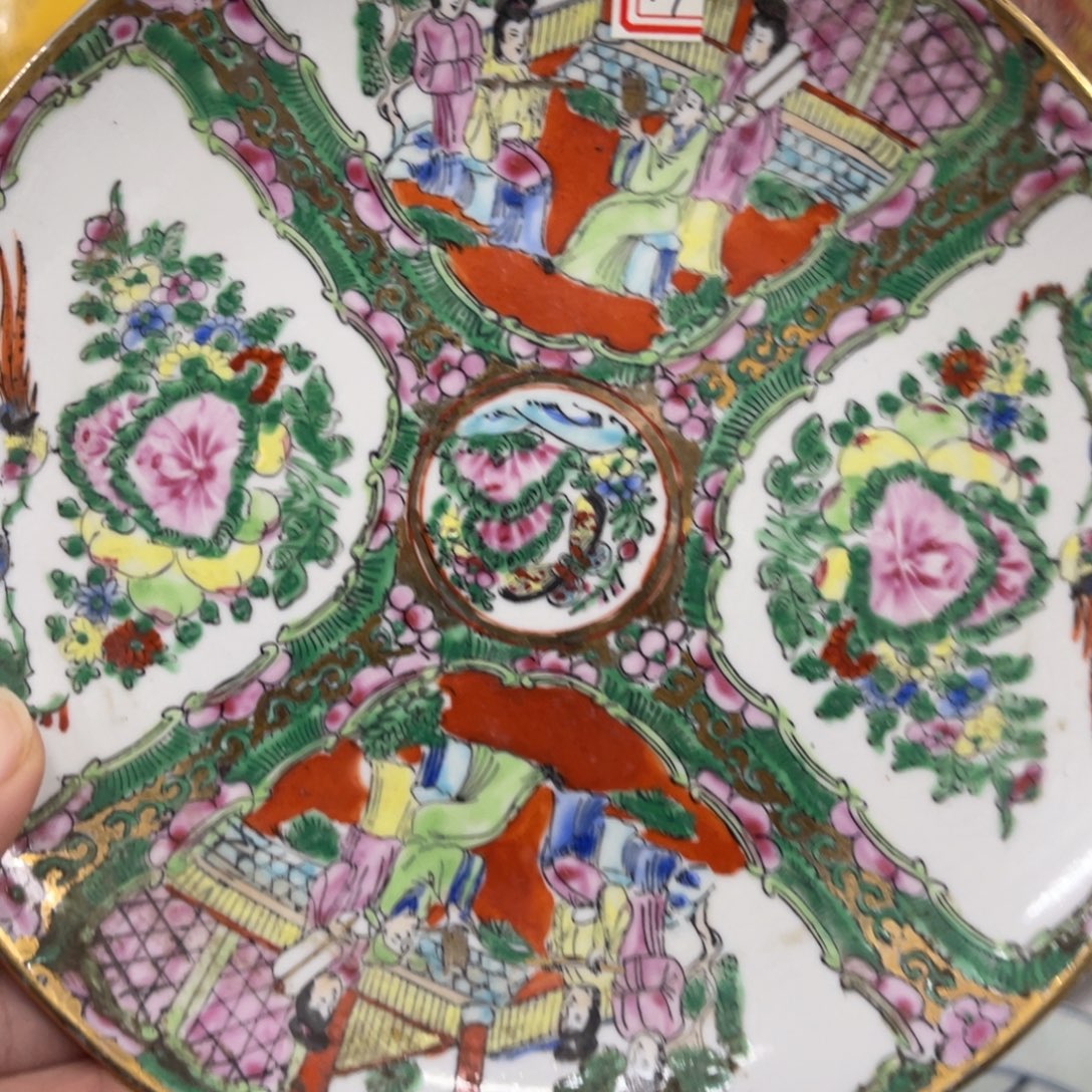 永***0陶日用家用陶瓷制品