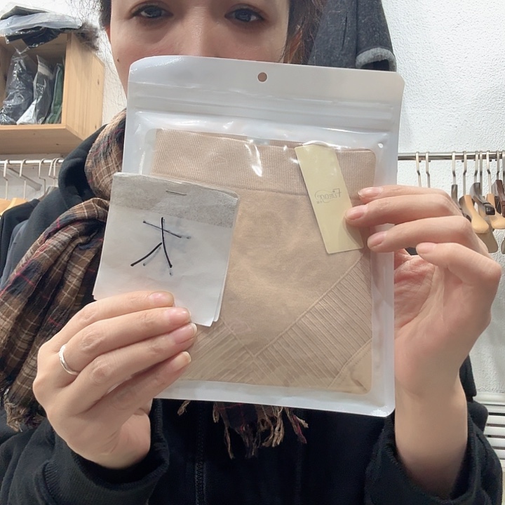 羊羔毛这就是为什么不在这里上班