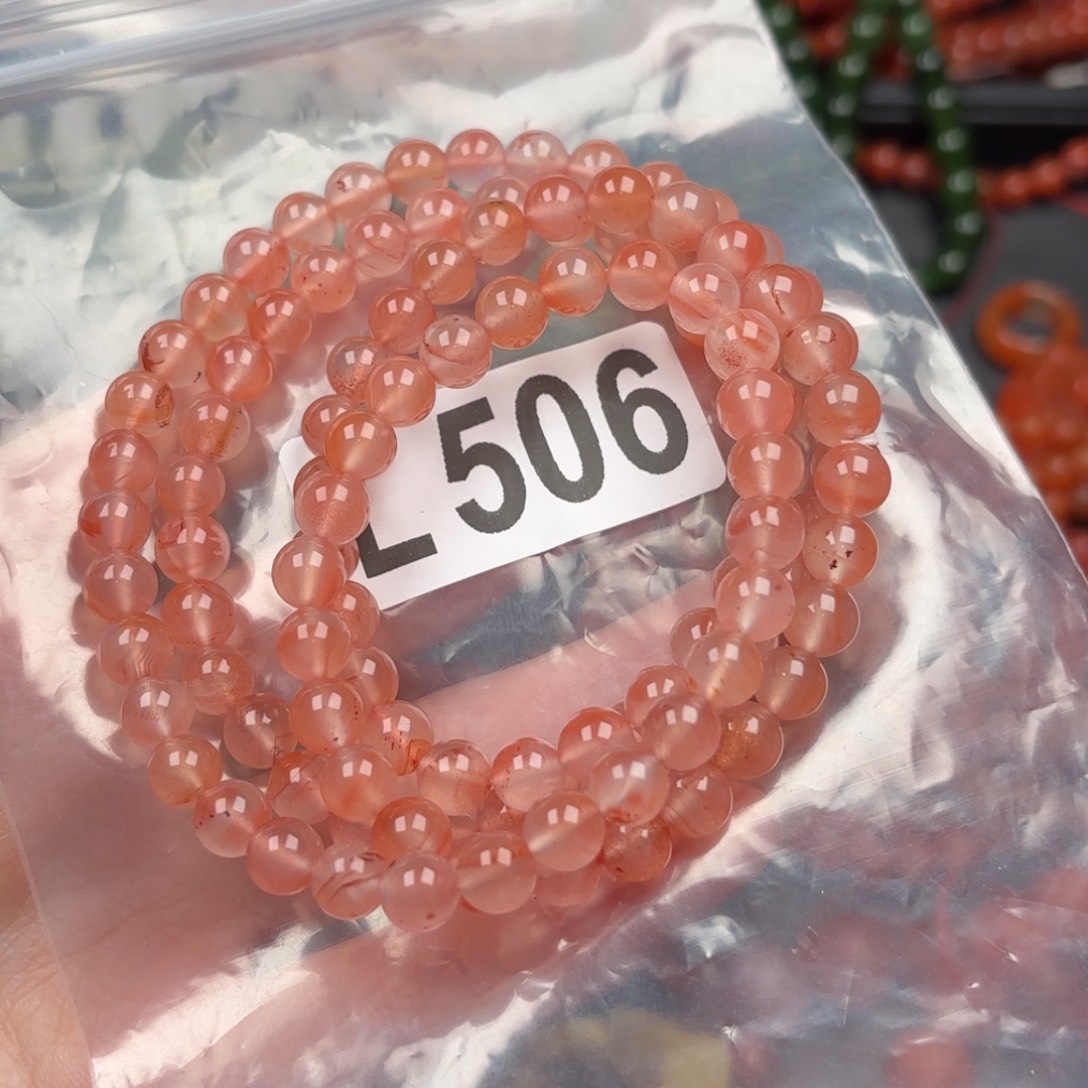 南红玛瑙珠宝奇石未镶嵌6.5