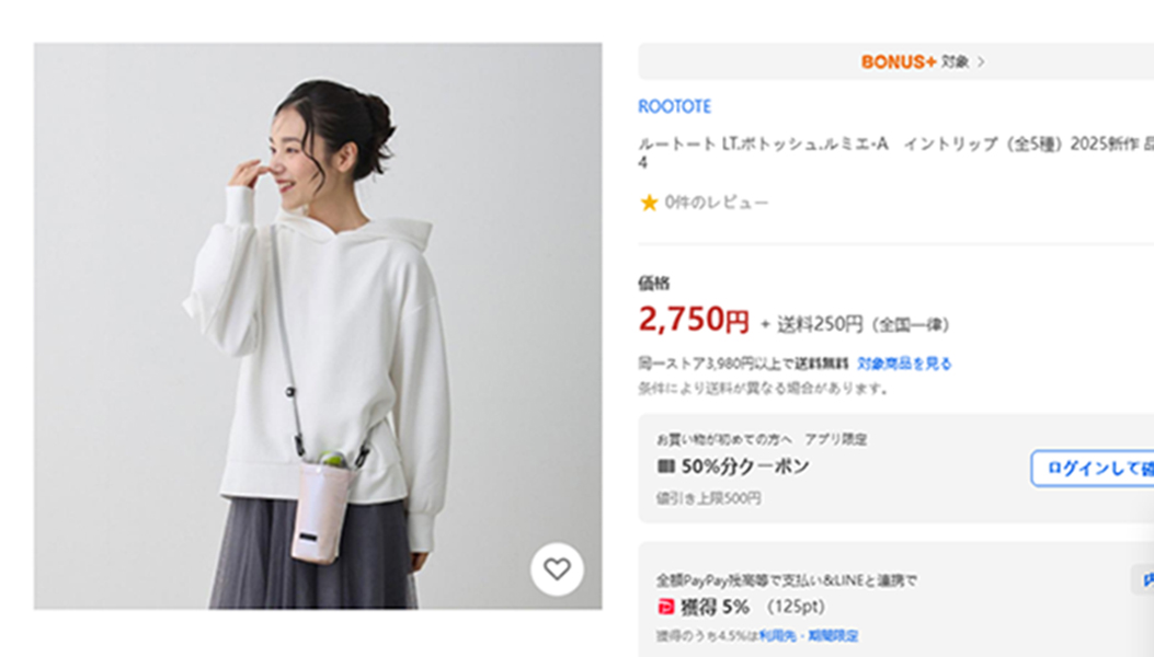 便携外出斜跨手机包18*12