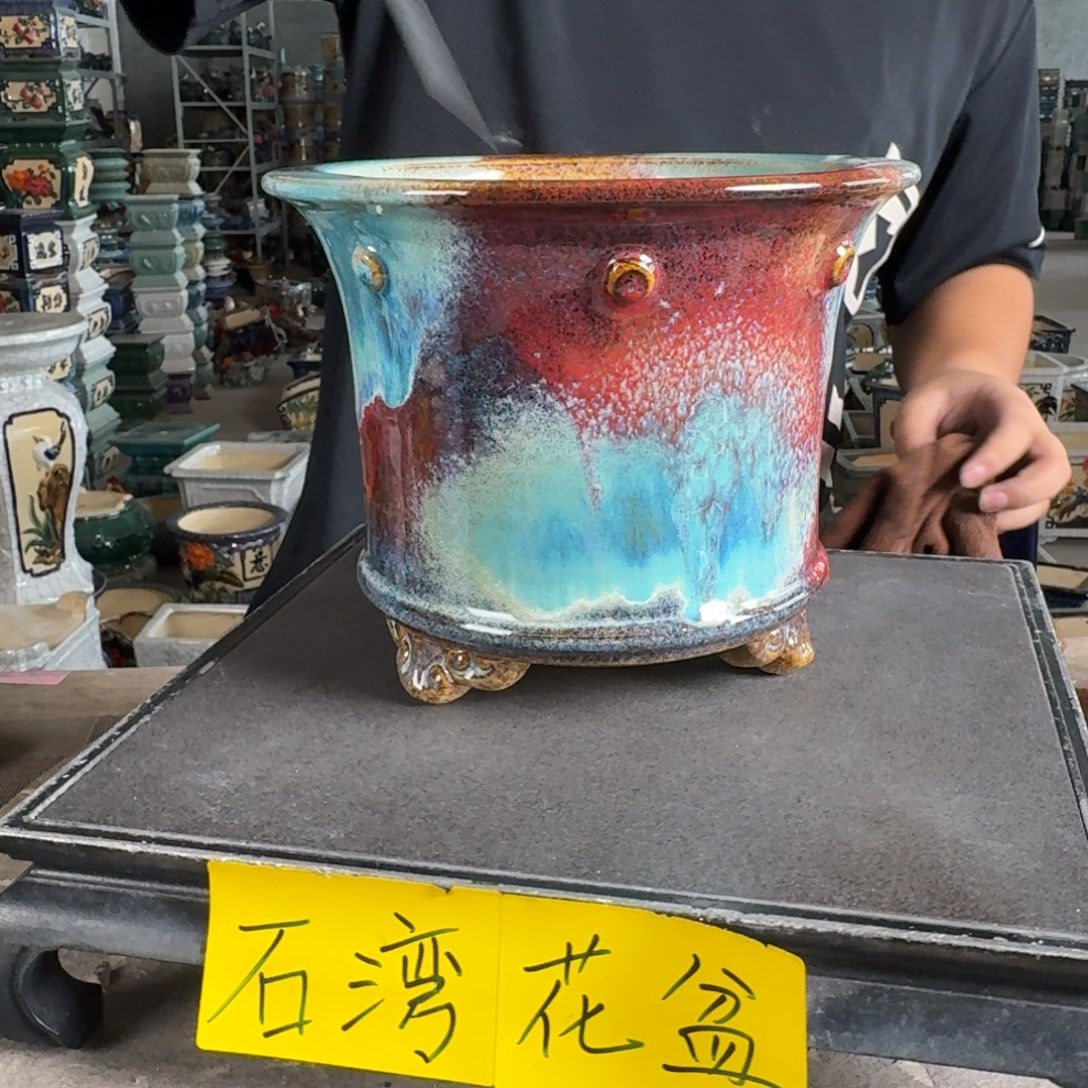 。一风堂石湾花盆 高温裂 内16*14