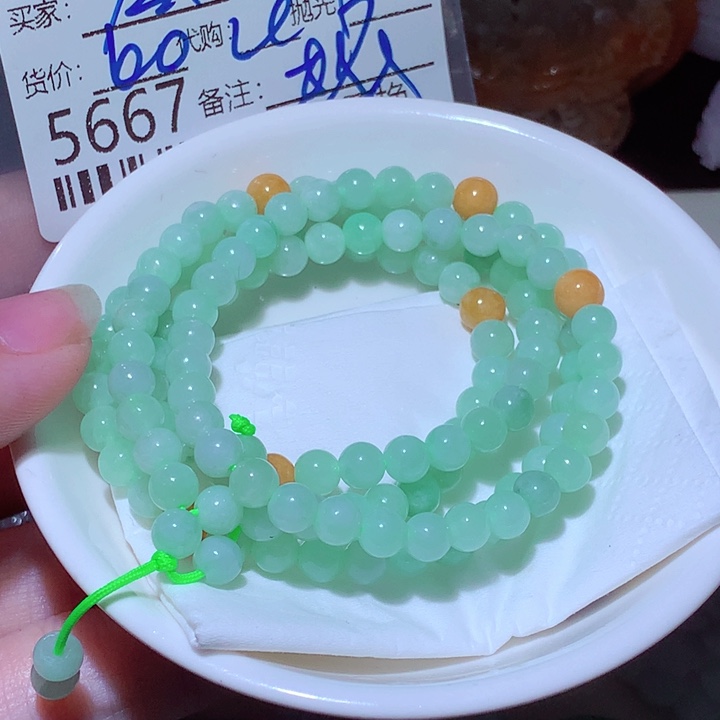 金***轲翡翠未镶嵌挂件我