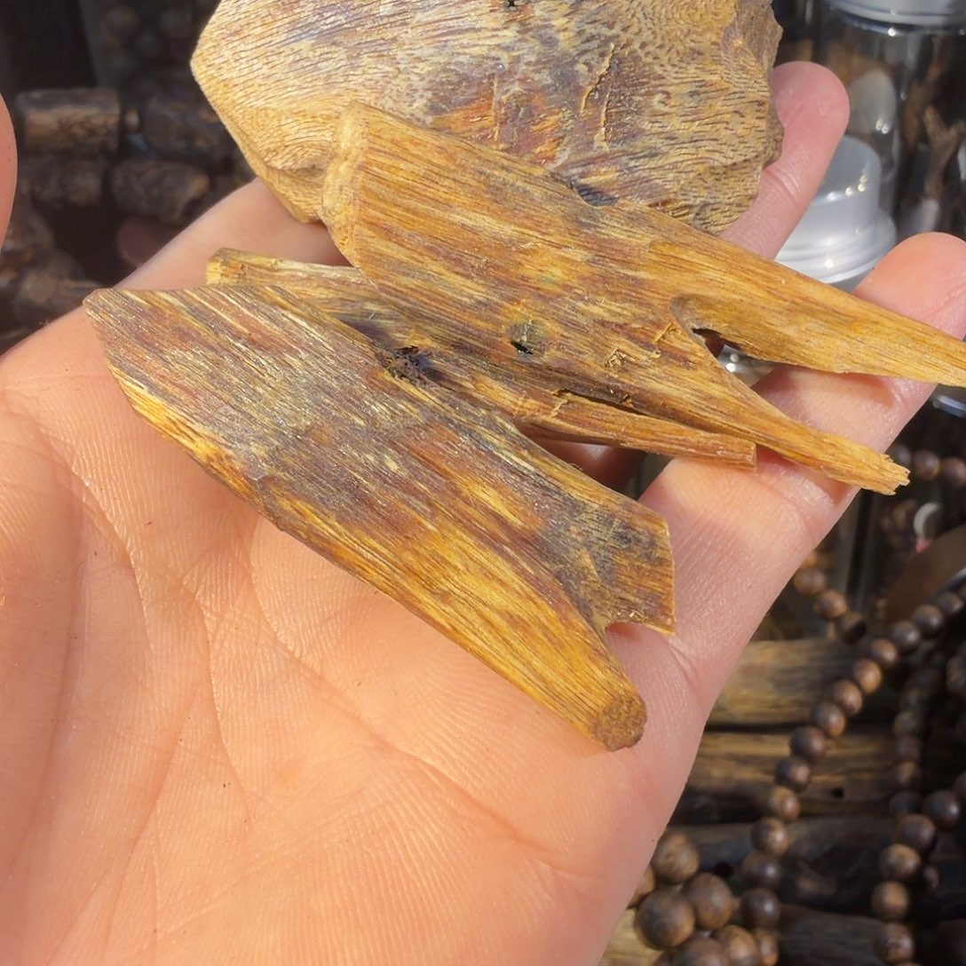 沉香碎屑沉香红油老料10g多样性发一