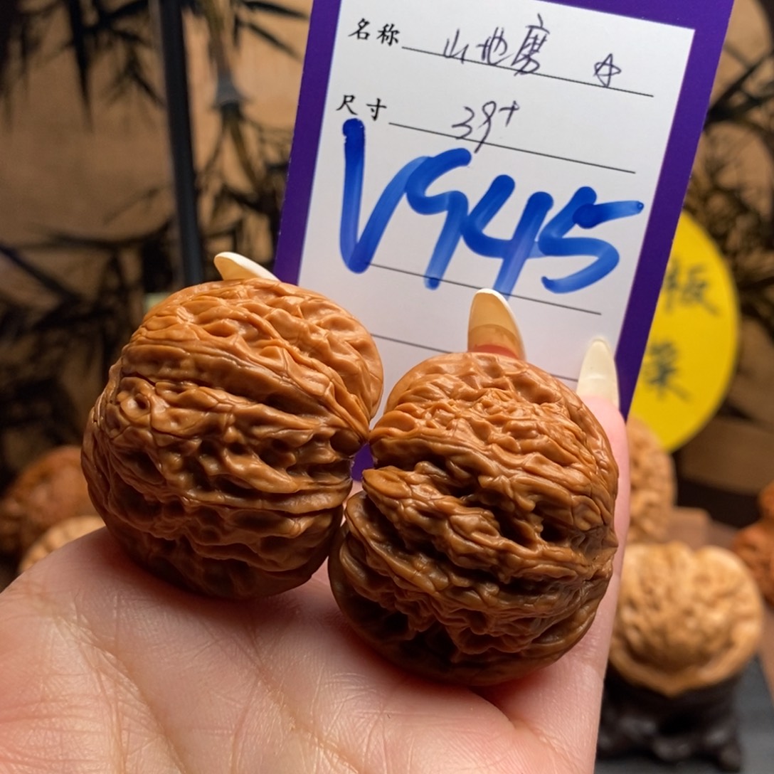 钱***真把件文玩核桃山地磨39