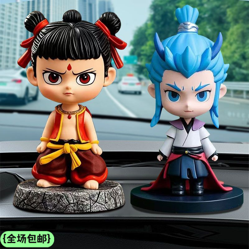 新疆西藏包邮魔童哪吒摇头汽车摆件车内装饰用品新款车载立体办公