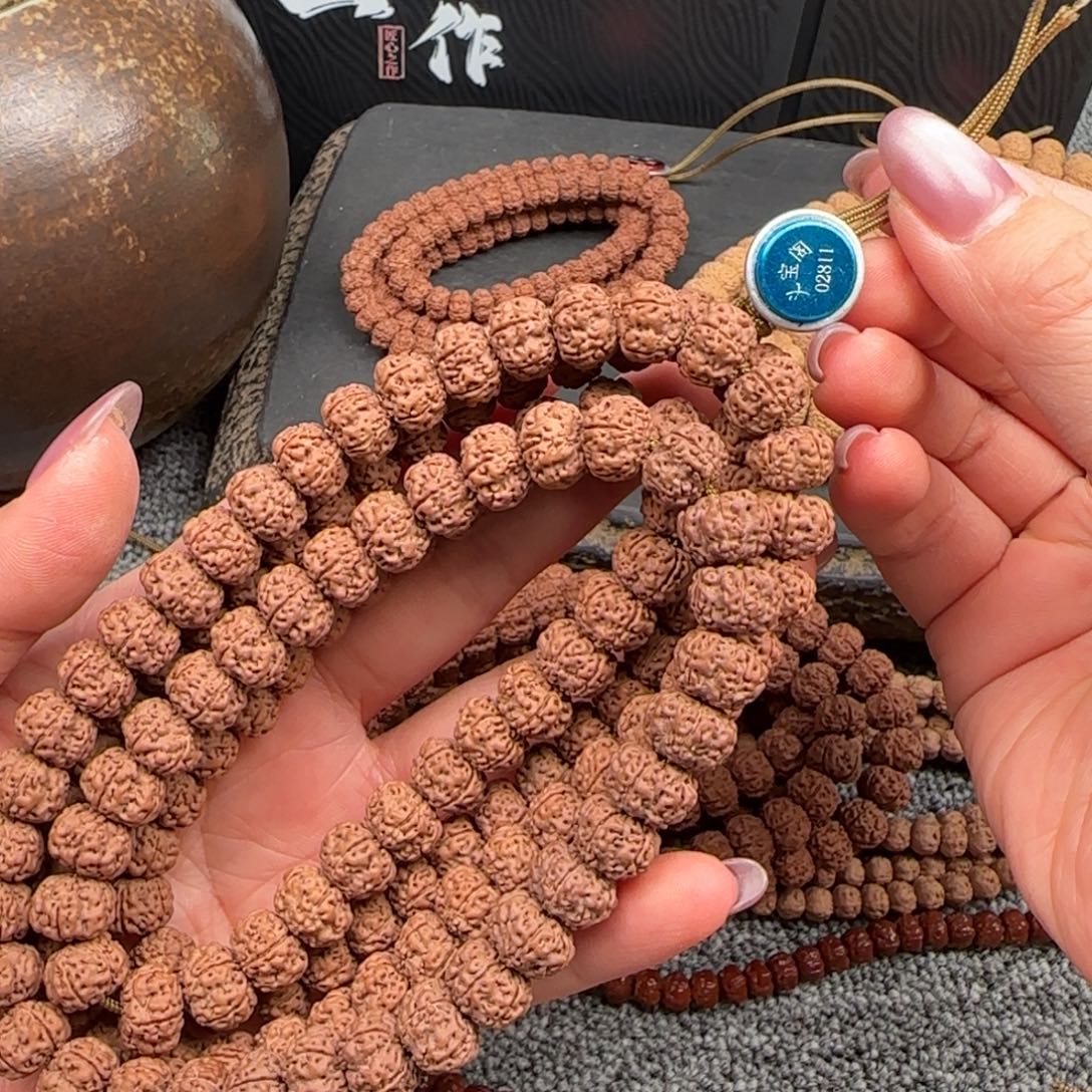 度***心金刚菩提吊坠原生态