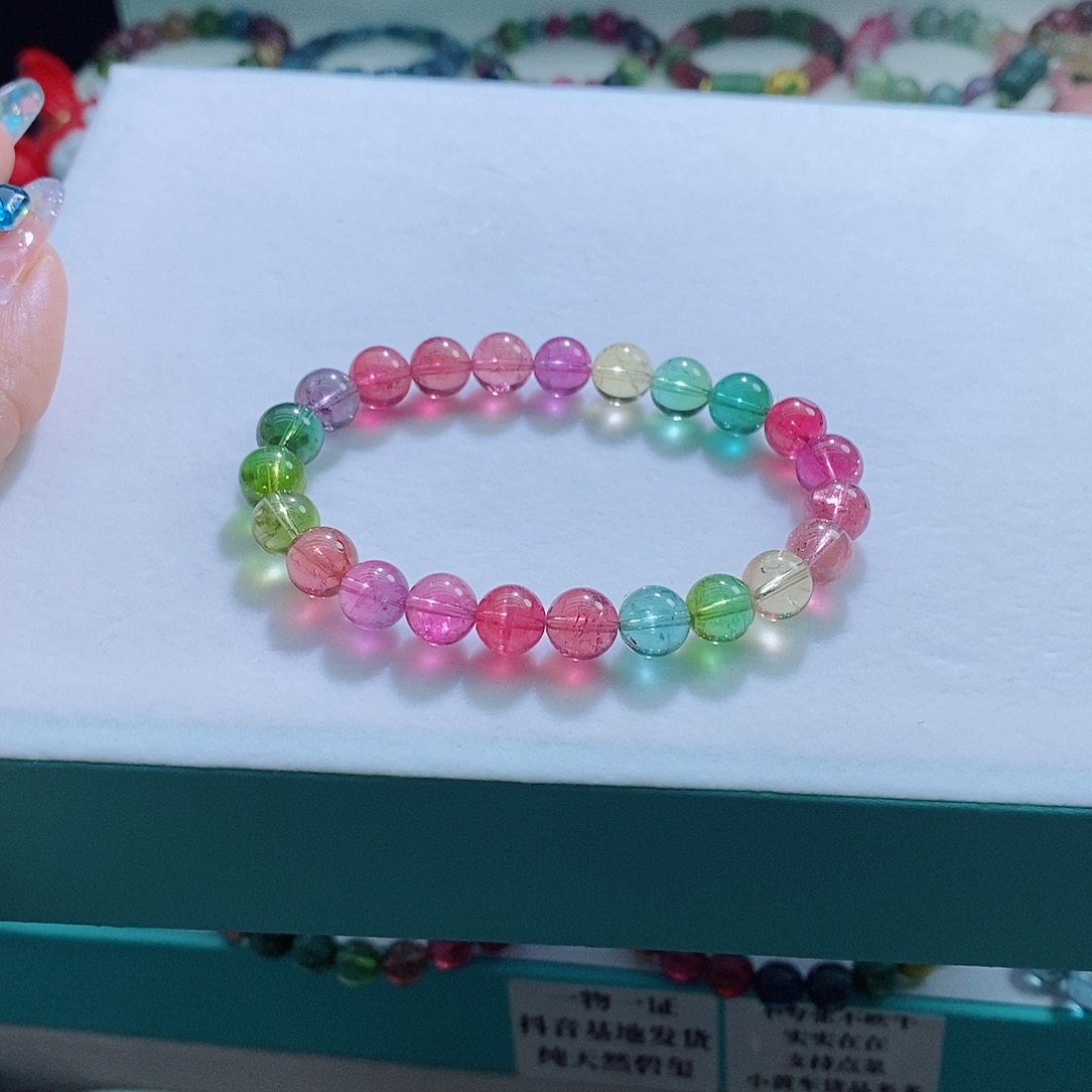 碧玺手链未镶嵌8.3mm左右