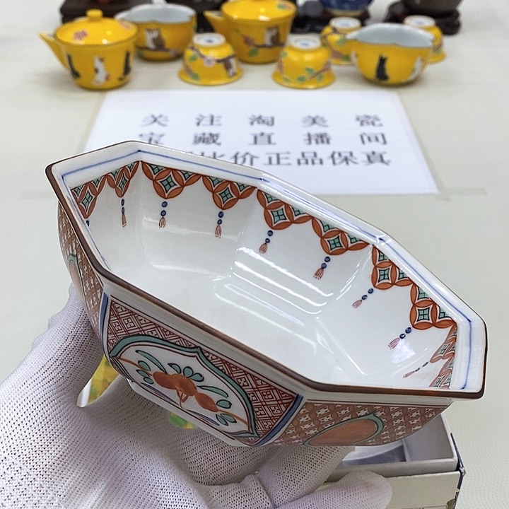 摆件口径16.5正品保真