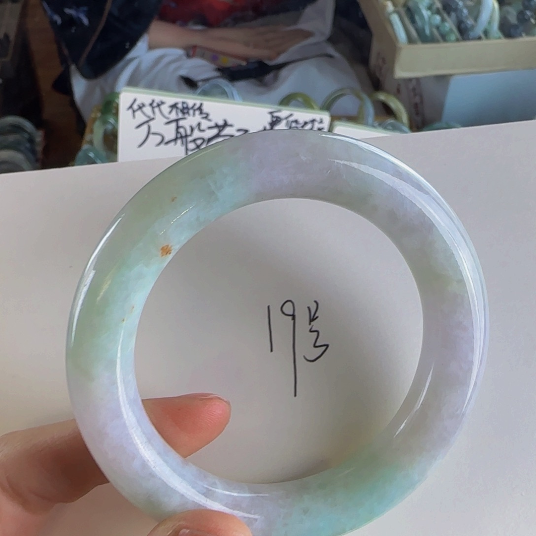 翡翠手镯未镶嵌老坑56.6圈