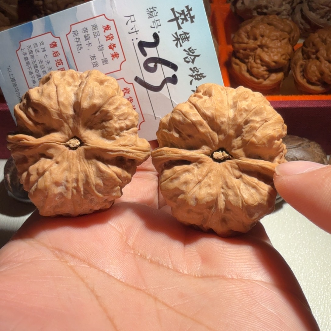 文玩核桃把件文玩40