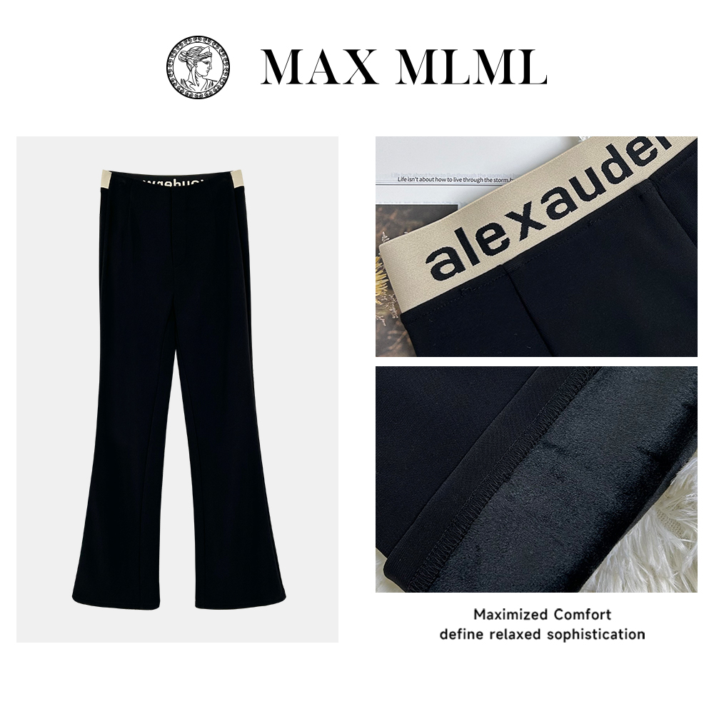 【花蕾蕾】设计师品牌高腰秋冬银狐绒微喇裤M955088