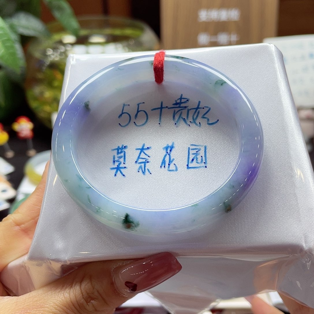 翡翠手镯未镶嵌103 号链接