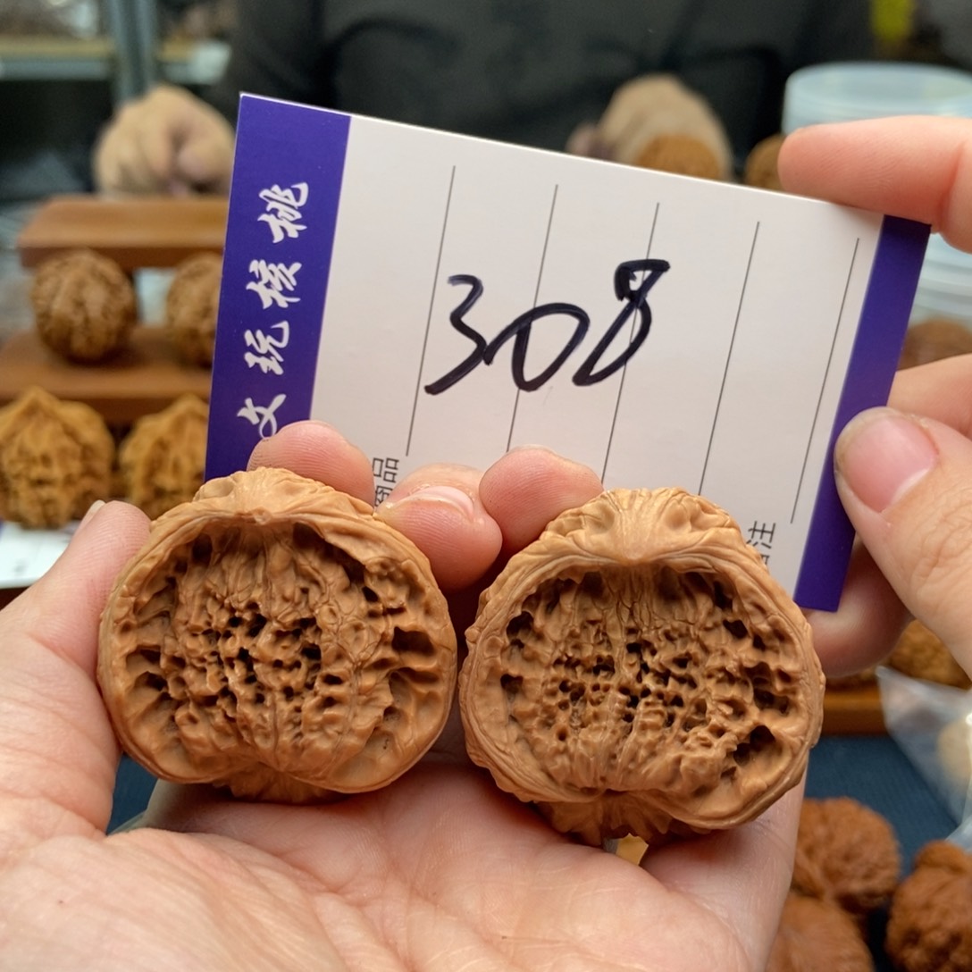 文玩核桃吊坠38蛇头