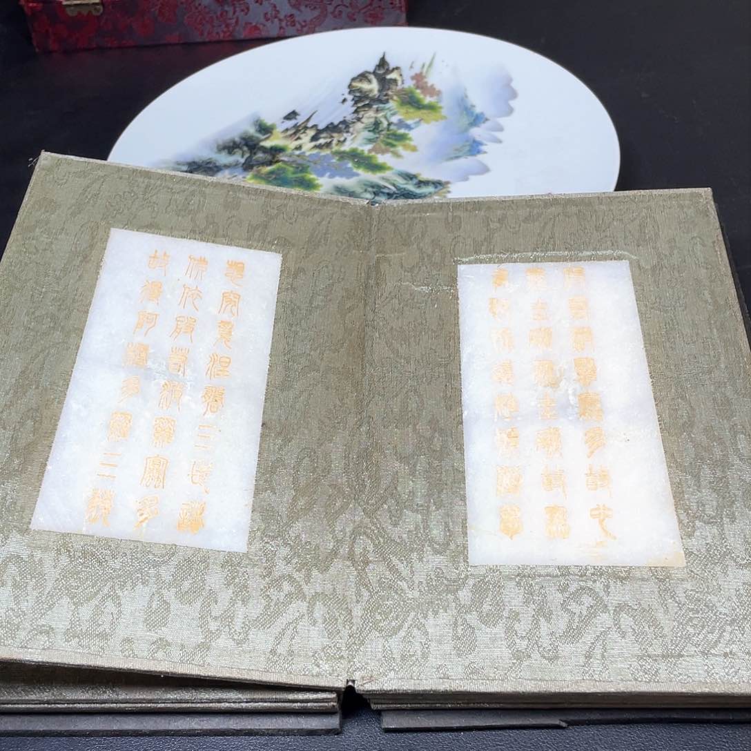 紫砂走官方链接放心