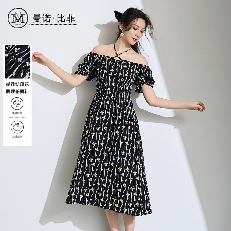 【女乔专属】曼诺比菲温柔减龄方领碎花连衣裙DMFBL121116