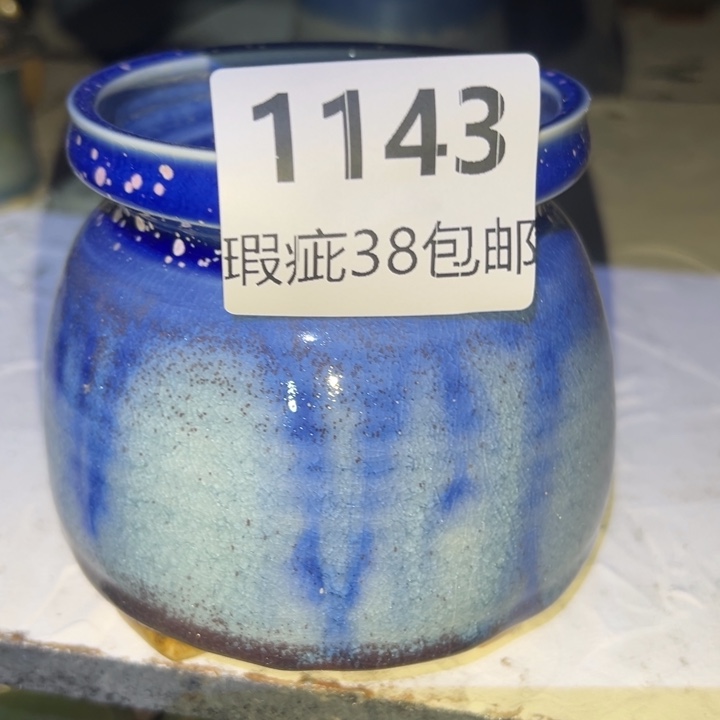 厂家直销瑕疵福利
