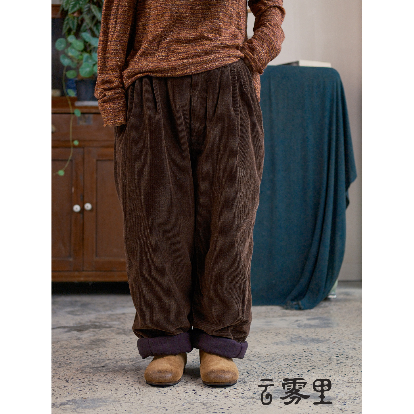 【云雾里】6143匹马棉桑蚕丝混纺复古休闲百搭棉裤