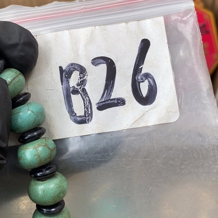 待***来民间喜乐购物直播间专属链接