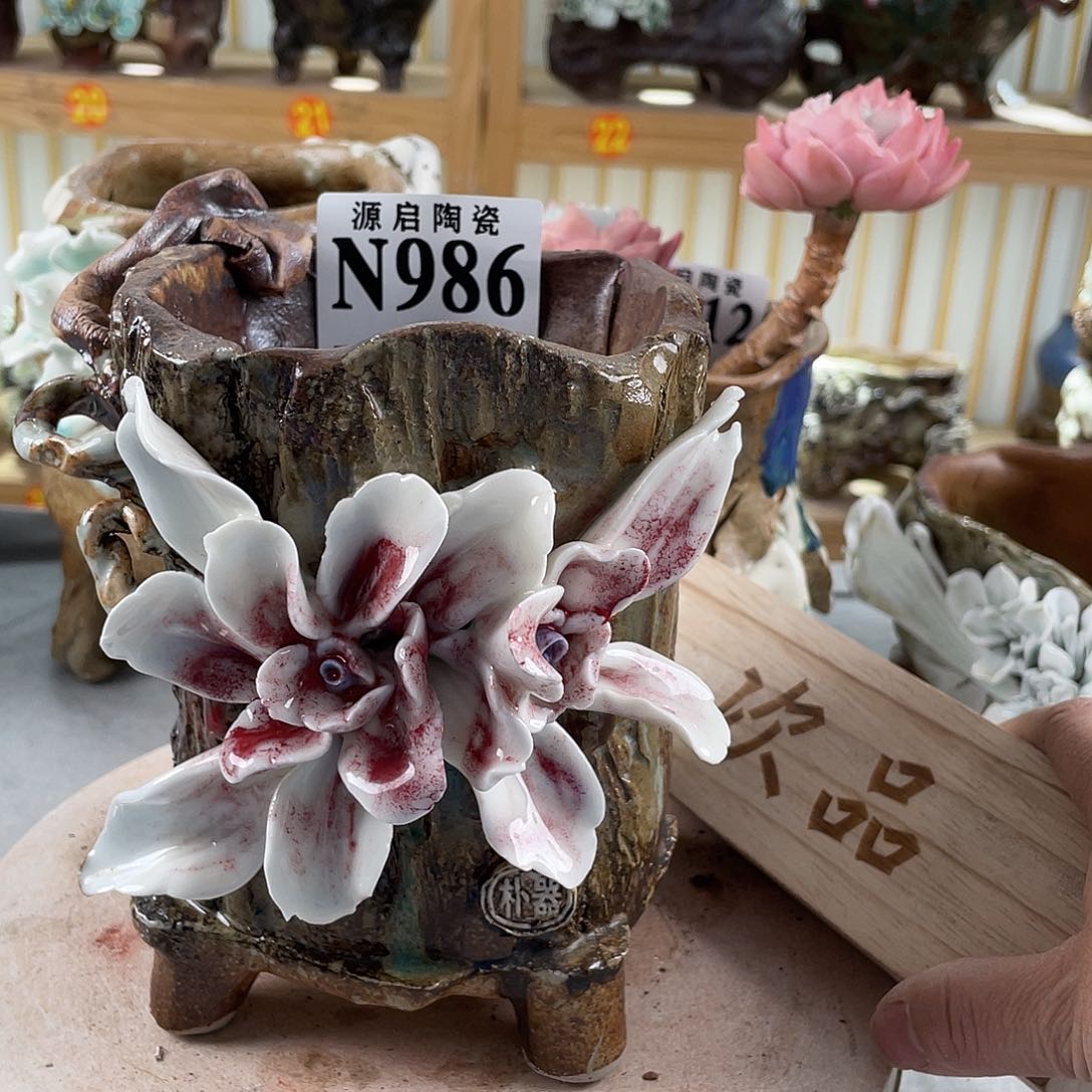 紫砂花盆景德镇陶瓷孤品花盆986