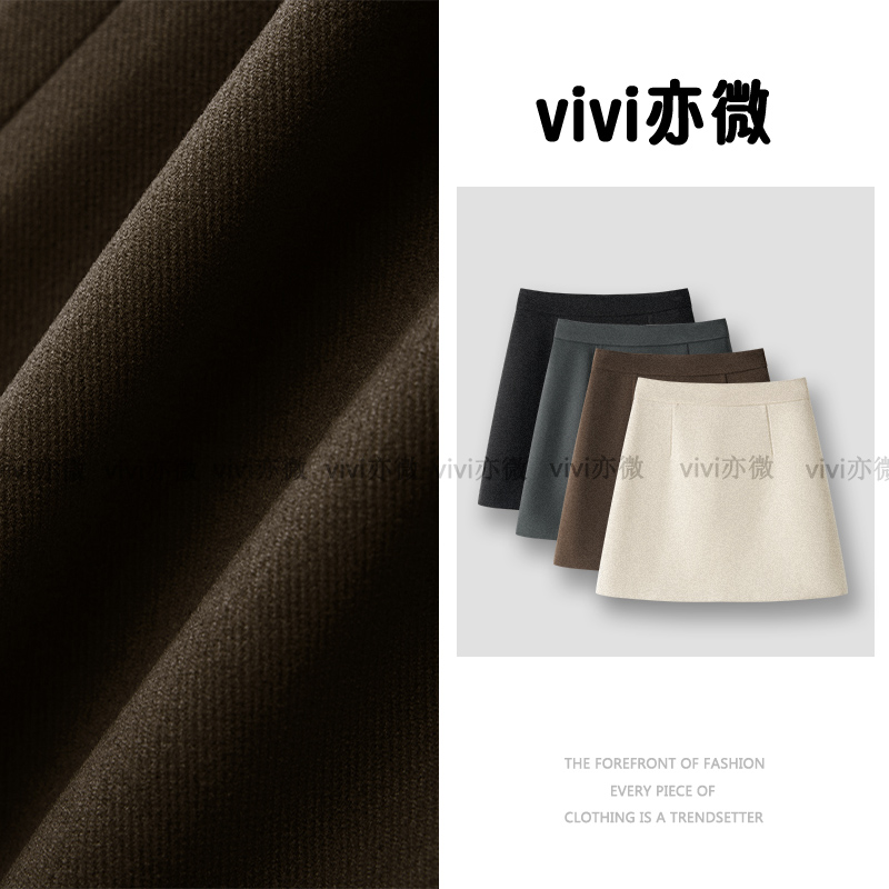 微爷 粉丝福利品 精选短裙A757