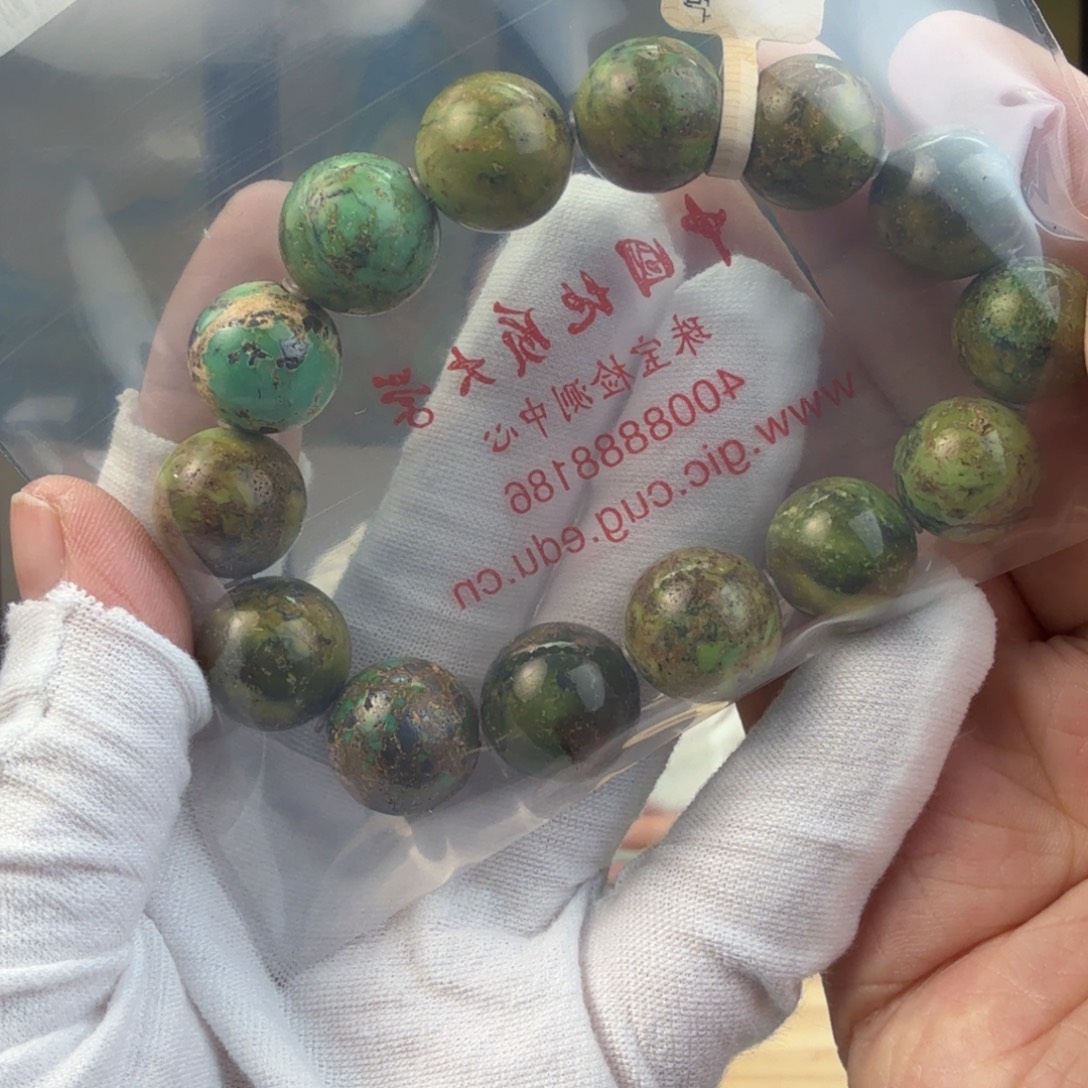 月***亮绿松石未镶嵌珠宝奇石