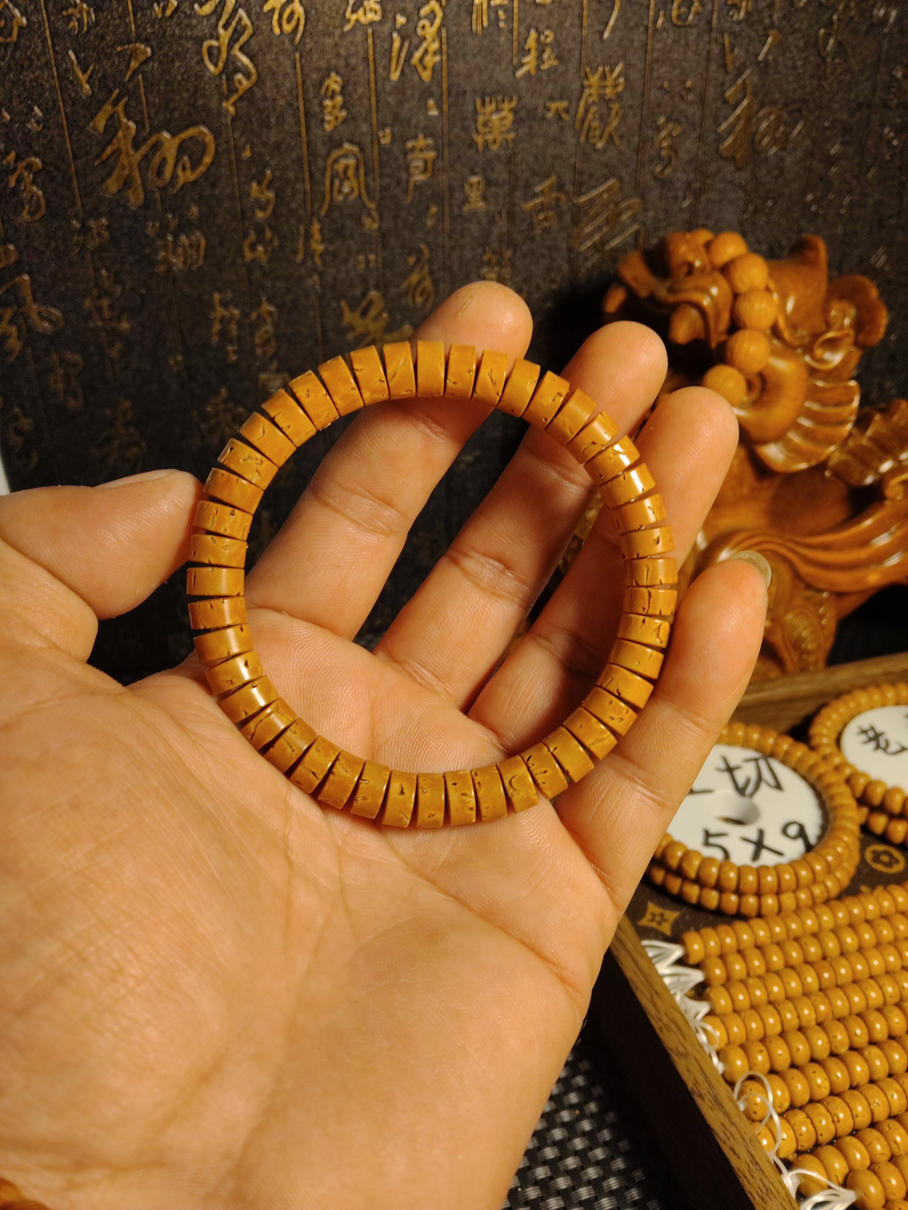 桃核核片直切单圈59