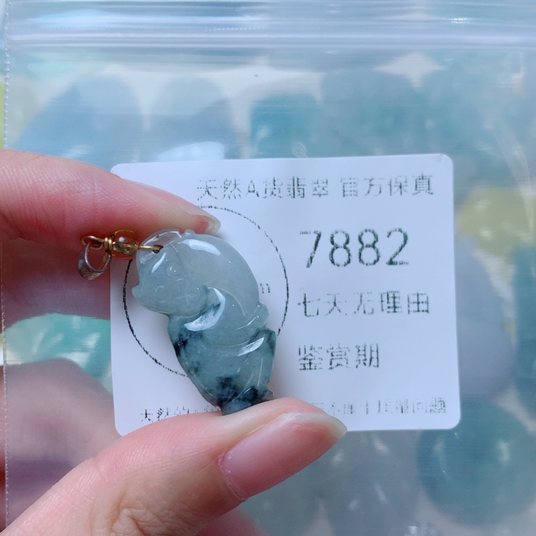 吊坠(不含链)未镶嵌翡翠