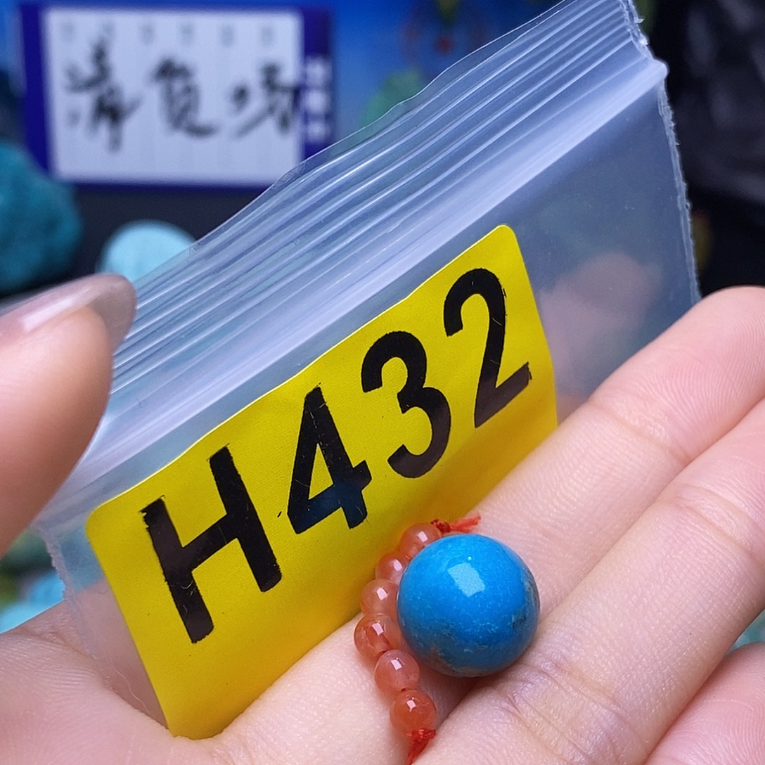 未镶嵌南红玛瑙珠宝奇石