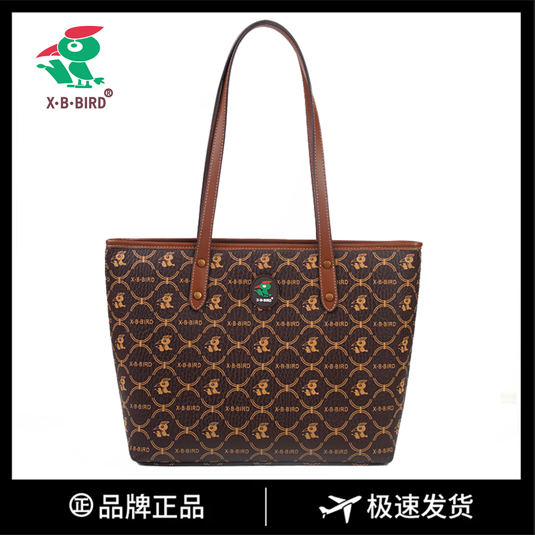 【长32宽14高27】香港喜伴鸟时尚新款托特包8666-67