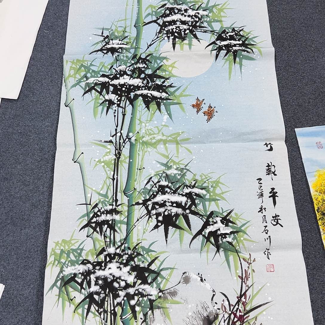 国画M精品书画作品