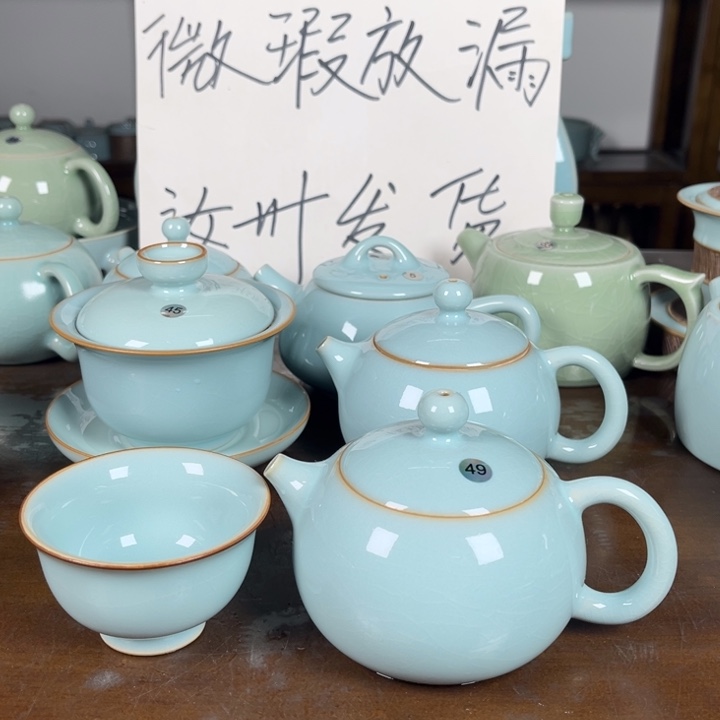 *****49号不完美西施壶