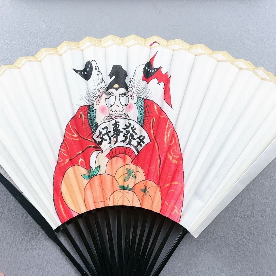 扇子95寸16方2.0扇面折扇