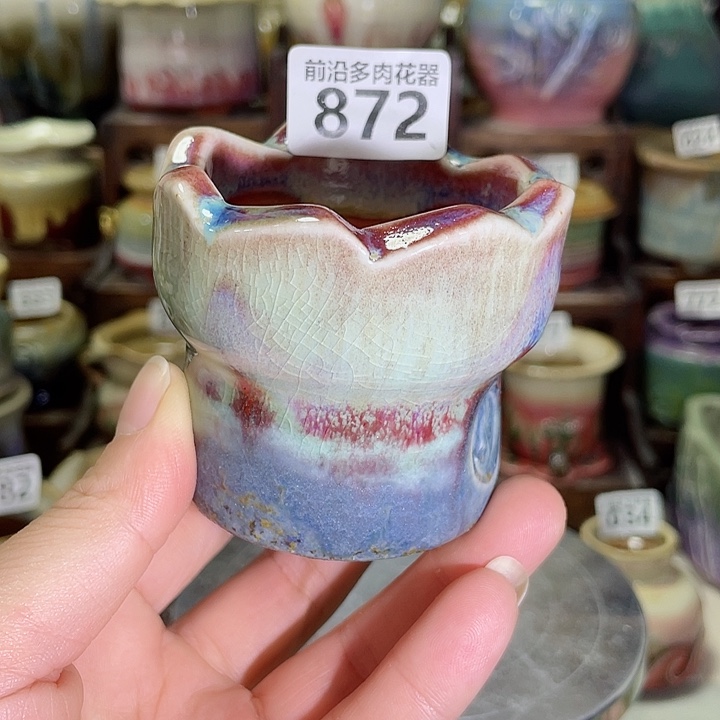 狼盆内口径5高度6