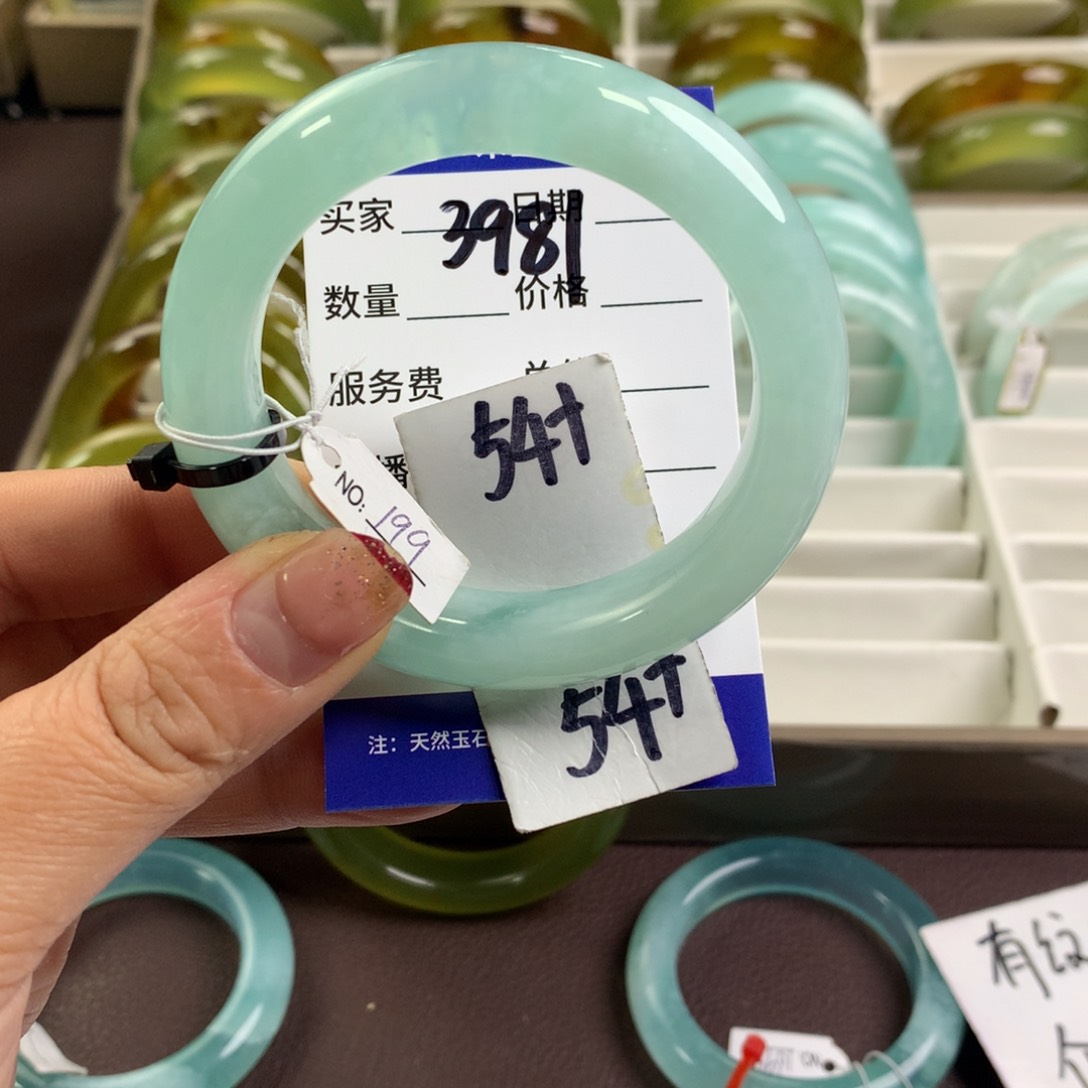 蛇纹石玉手镯未镶嵌3981