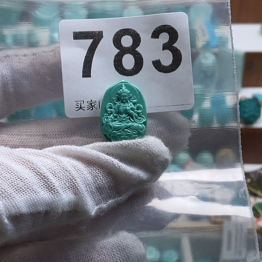 窝***啊绿松石未镶嵌珠宝奇石