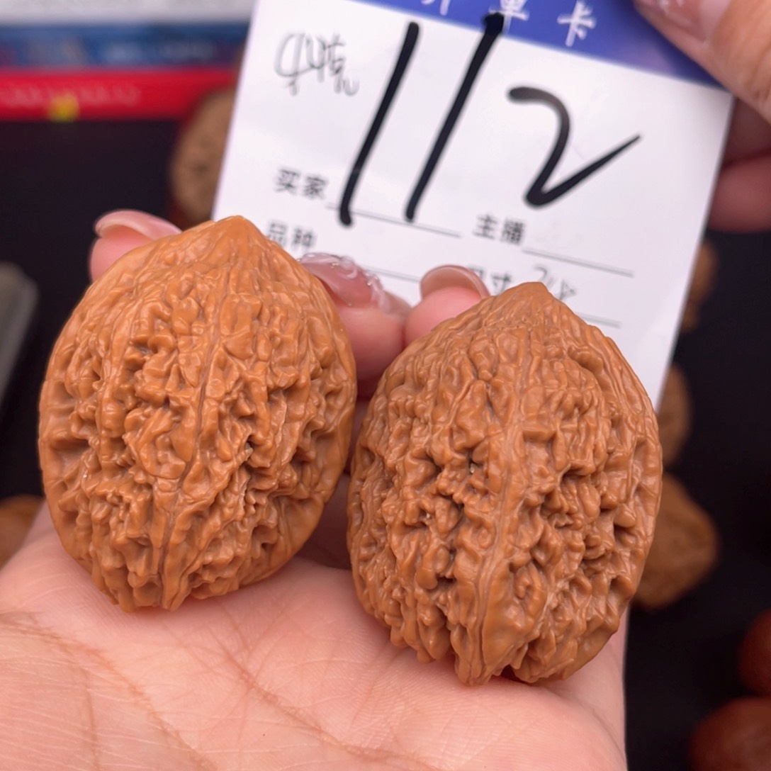 桃核吊坠全品蒜头34+尺寸 克重44