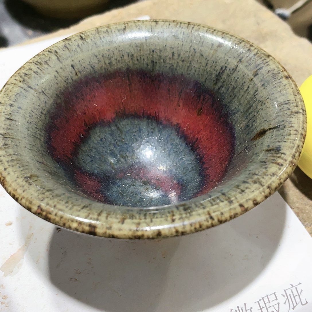 瓦当摆件摆件茶桌茶台陶瓷
