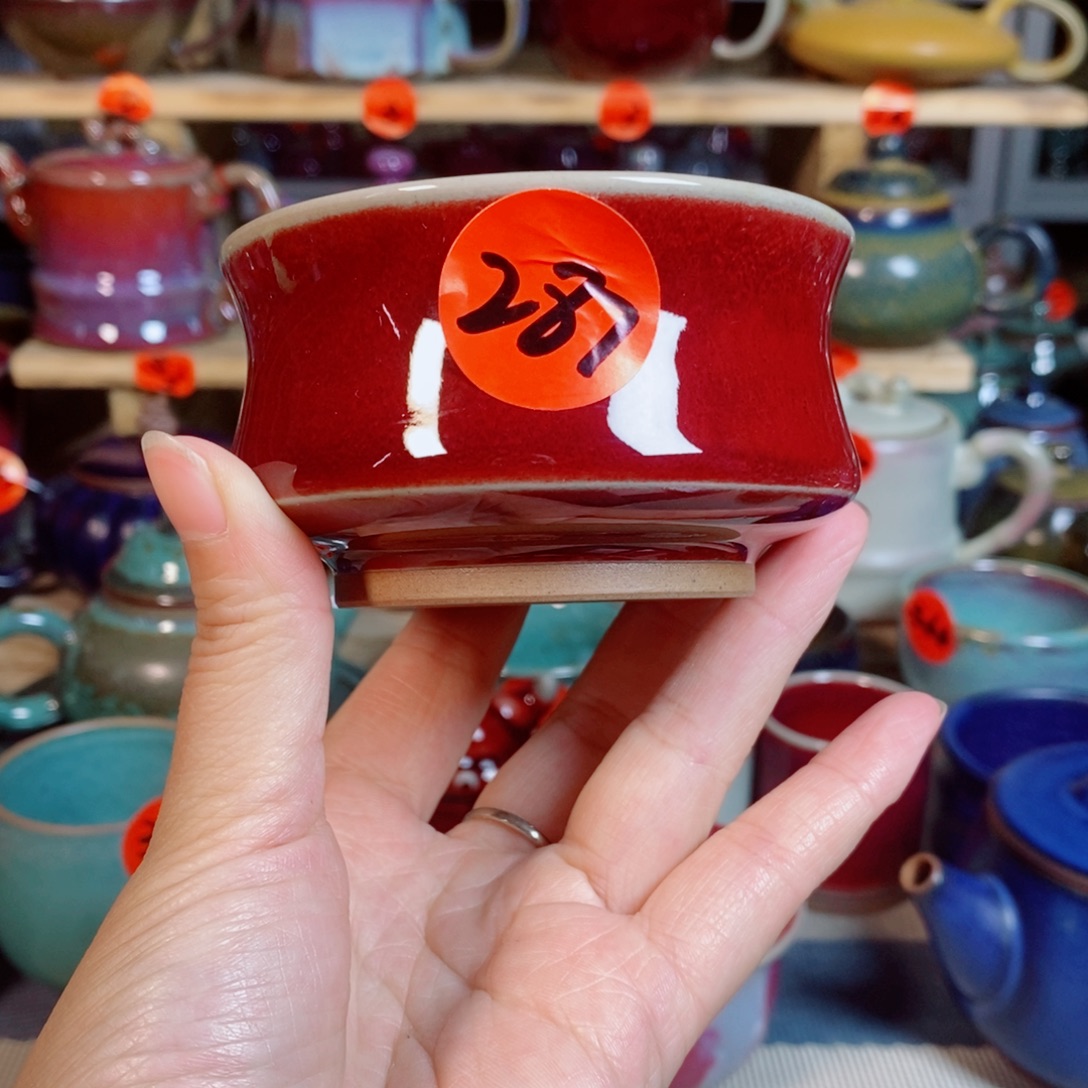 神后钧瓷手工……茶器