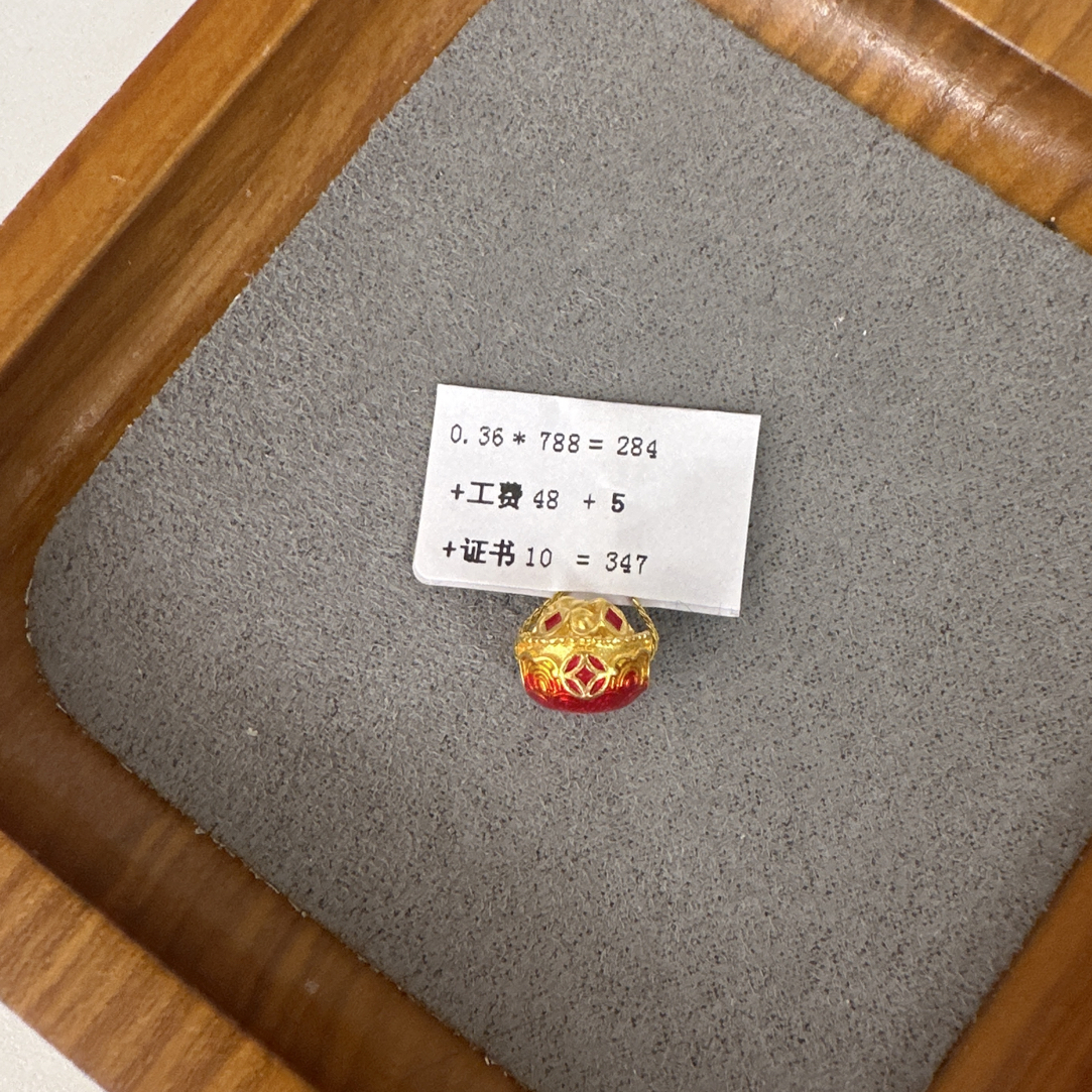 R01036聚宝盆足金999 
