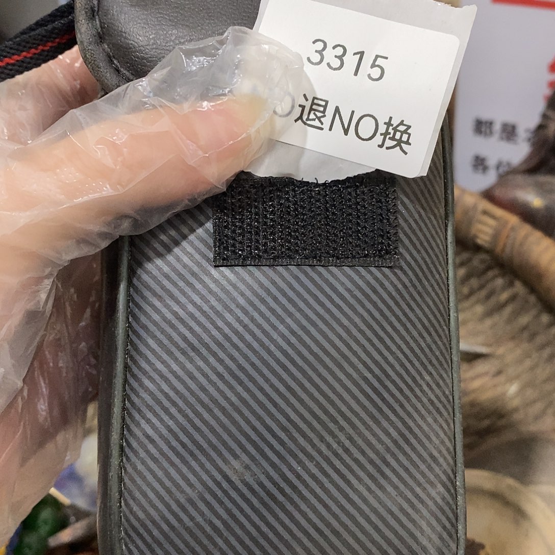 辛***疾瓷片3315工工艺品