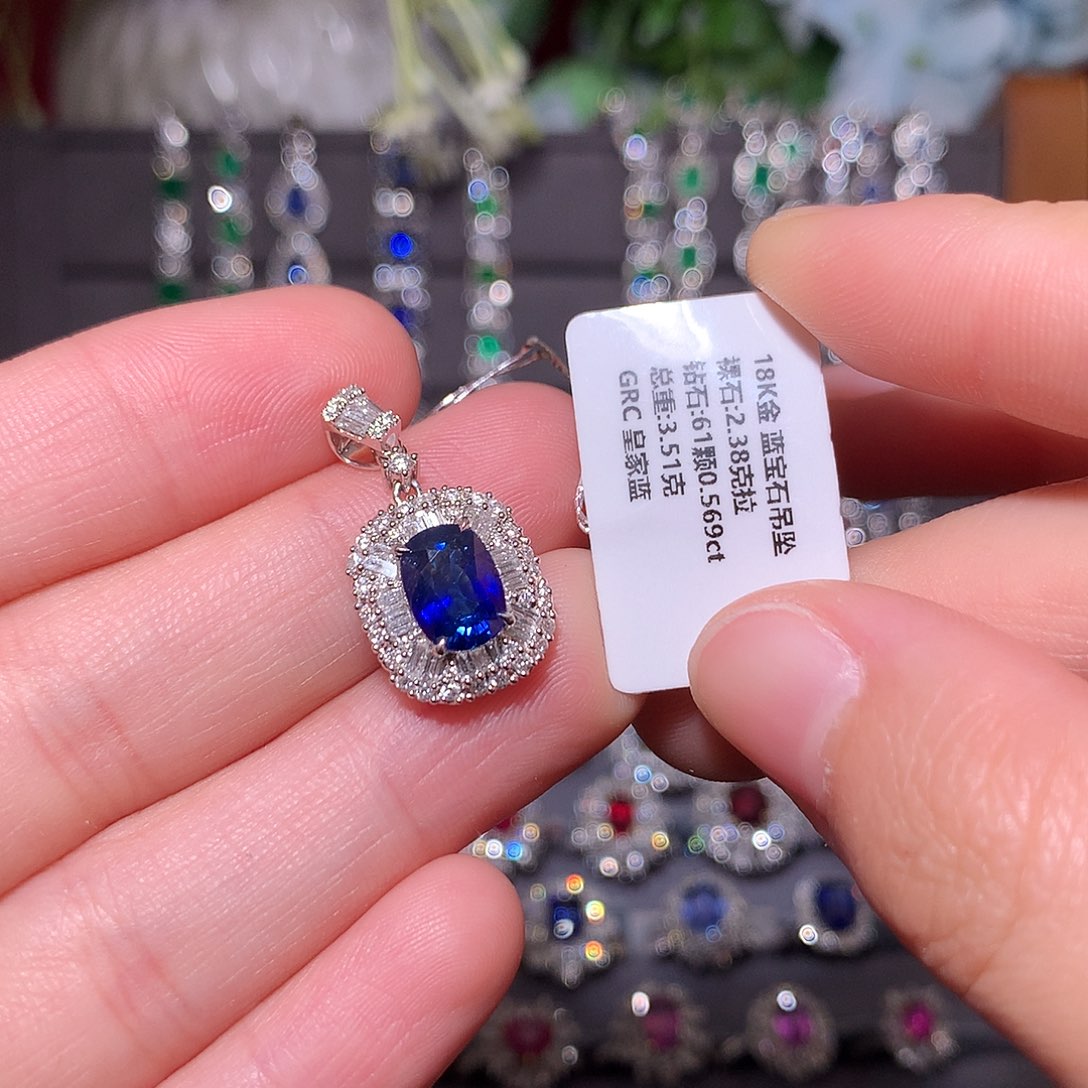蓝宝石吊坠18K金镶嵌
