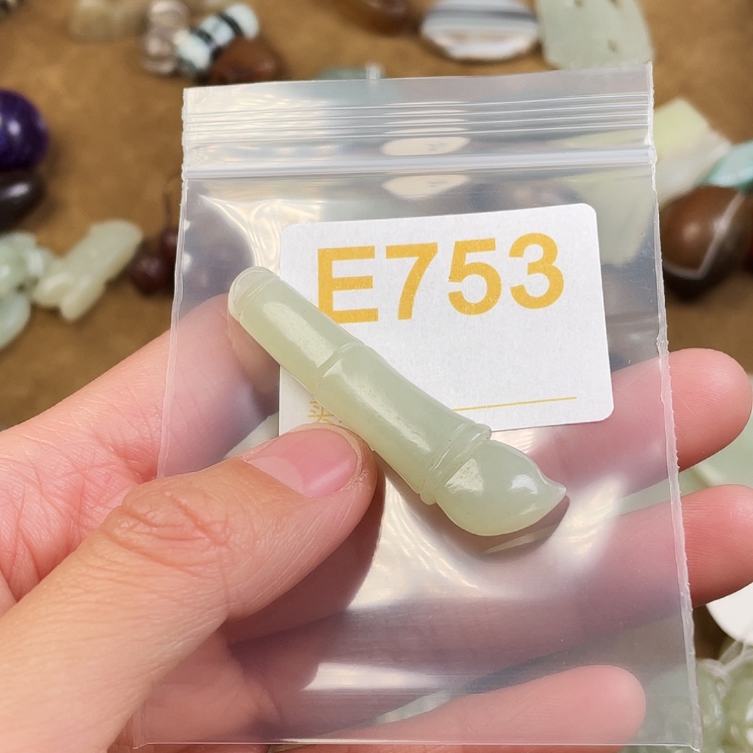 和田玉（糖玉）未镶嵌颈饰