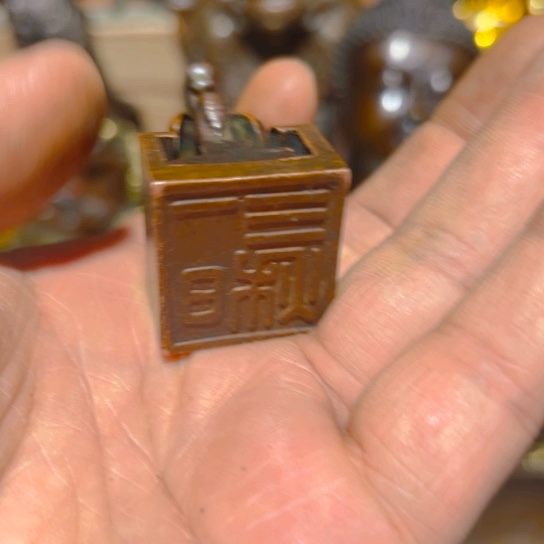 铜的 清货诚信经营