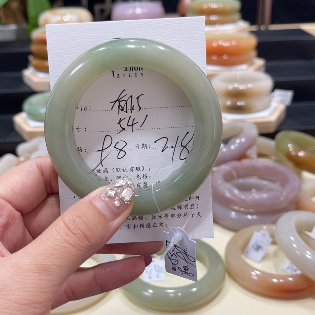 石英质玉手镯未镶嵌?****?