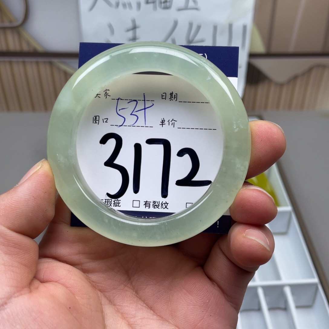 岫玉手镯手镯未镶嵌