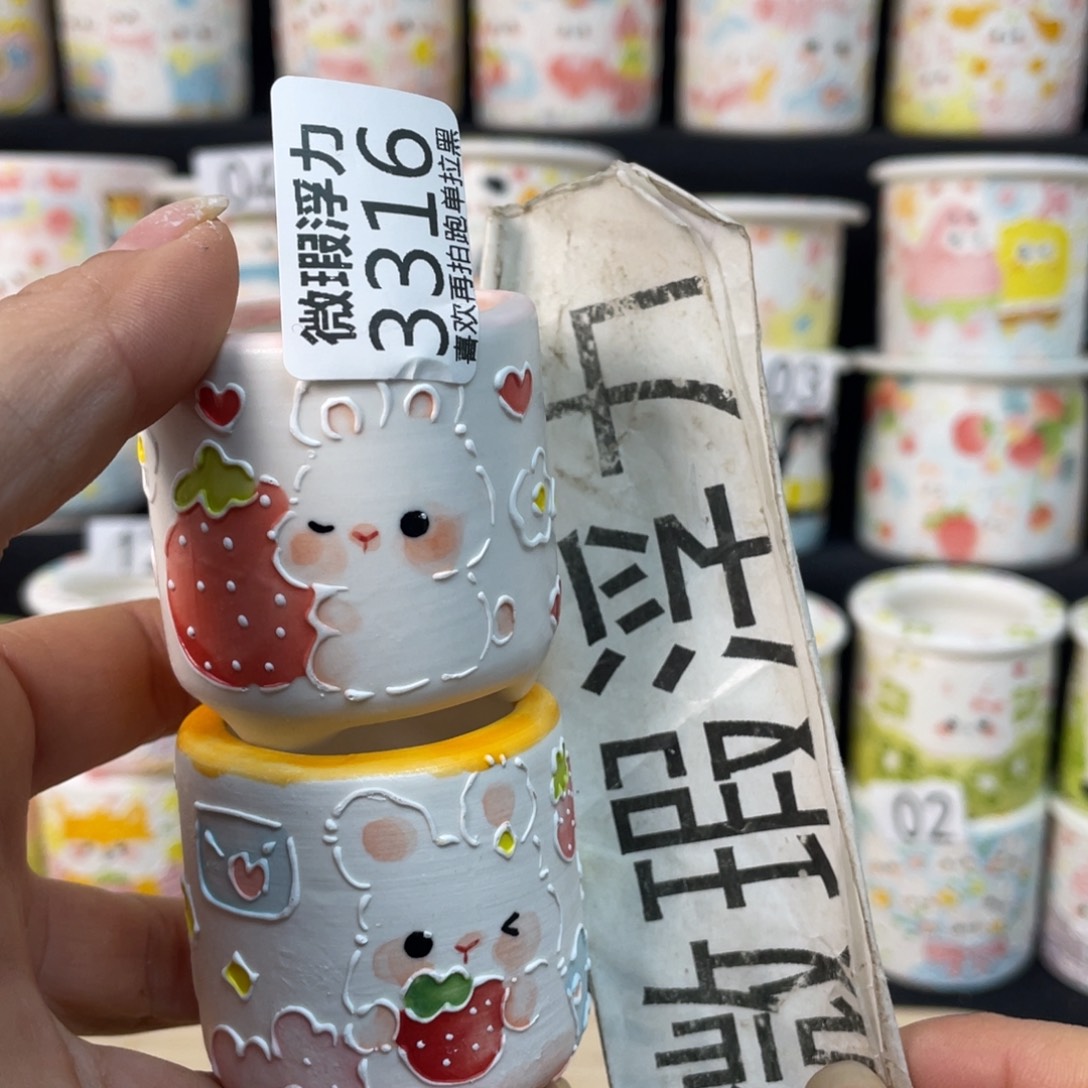 3316 小嘟嘟嘟嘟嘟嘟嘟嘟嘟嘟