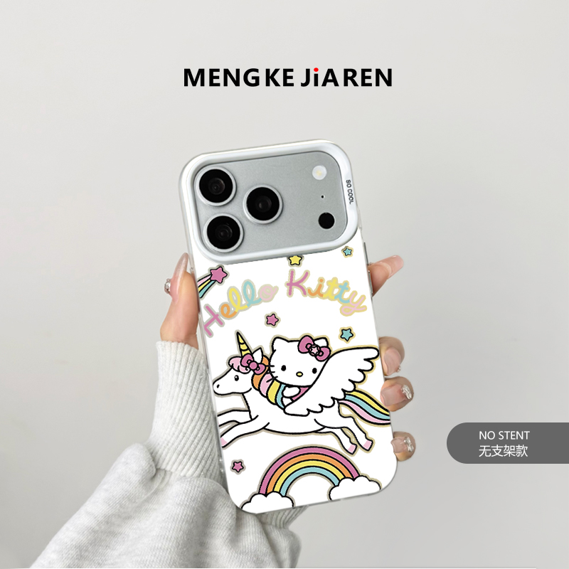 轻撦kt猫适用于苹果17promax华为小米手机壳全包vivo防摔带支架款