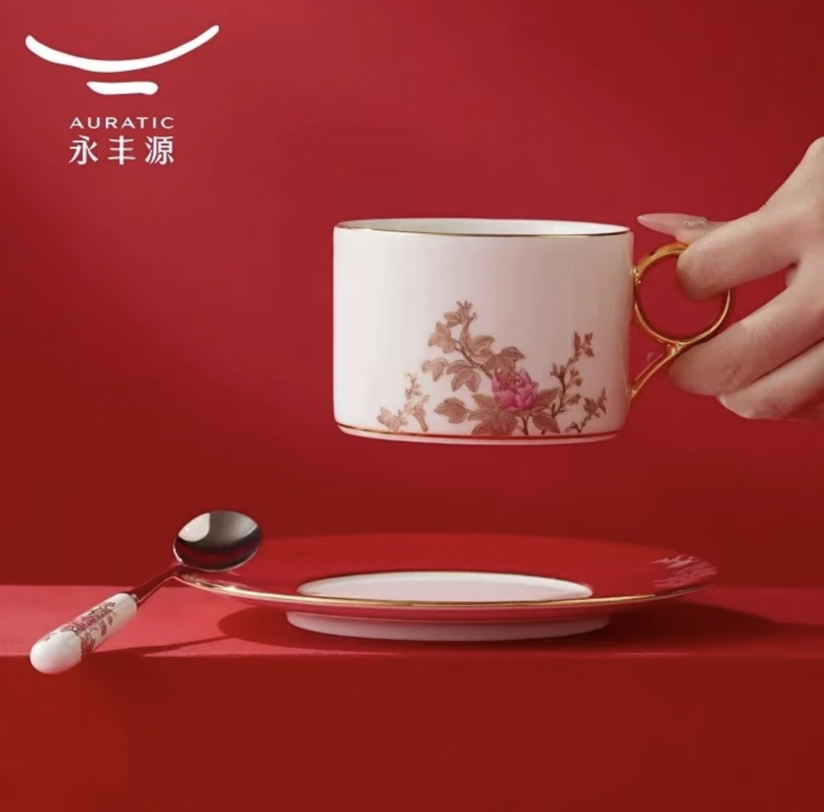 2025年迎新春瓷报春红咖啡杯碗系列
